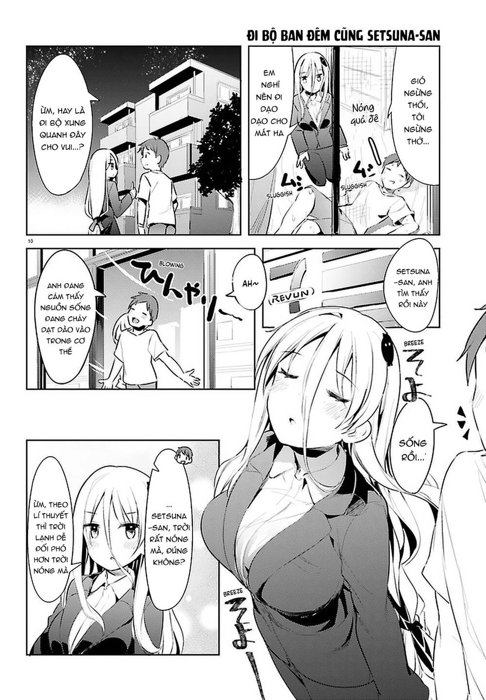 Dear Sir... I Married A Killer - Chương 12