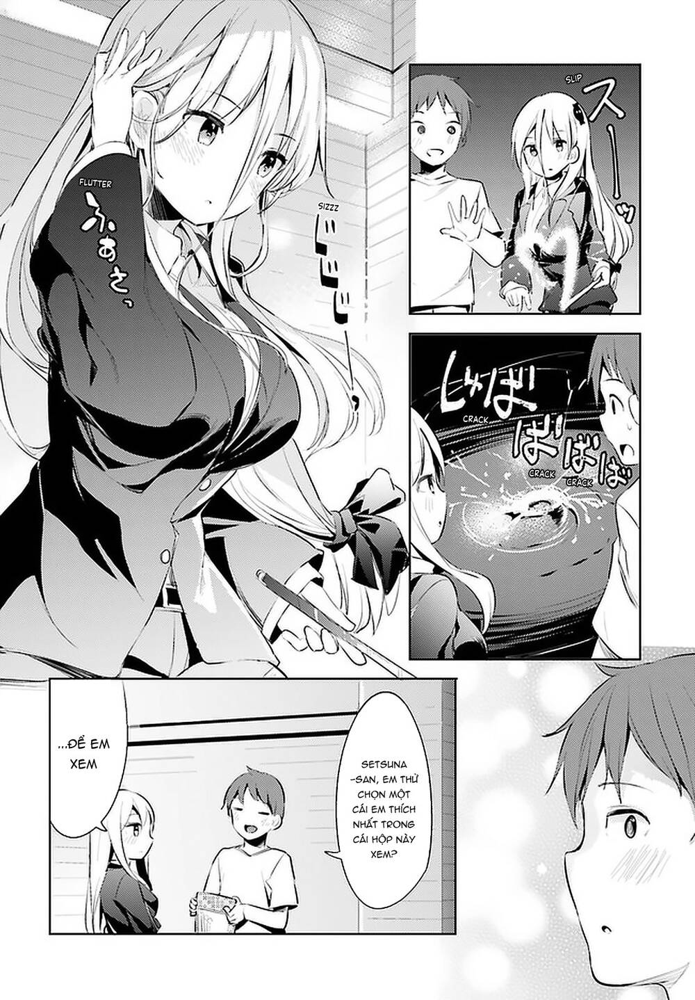 Dear Sir... I Married A Killer - Chương 12