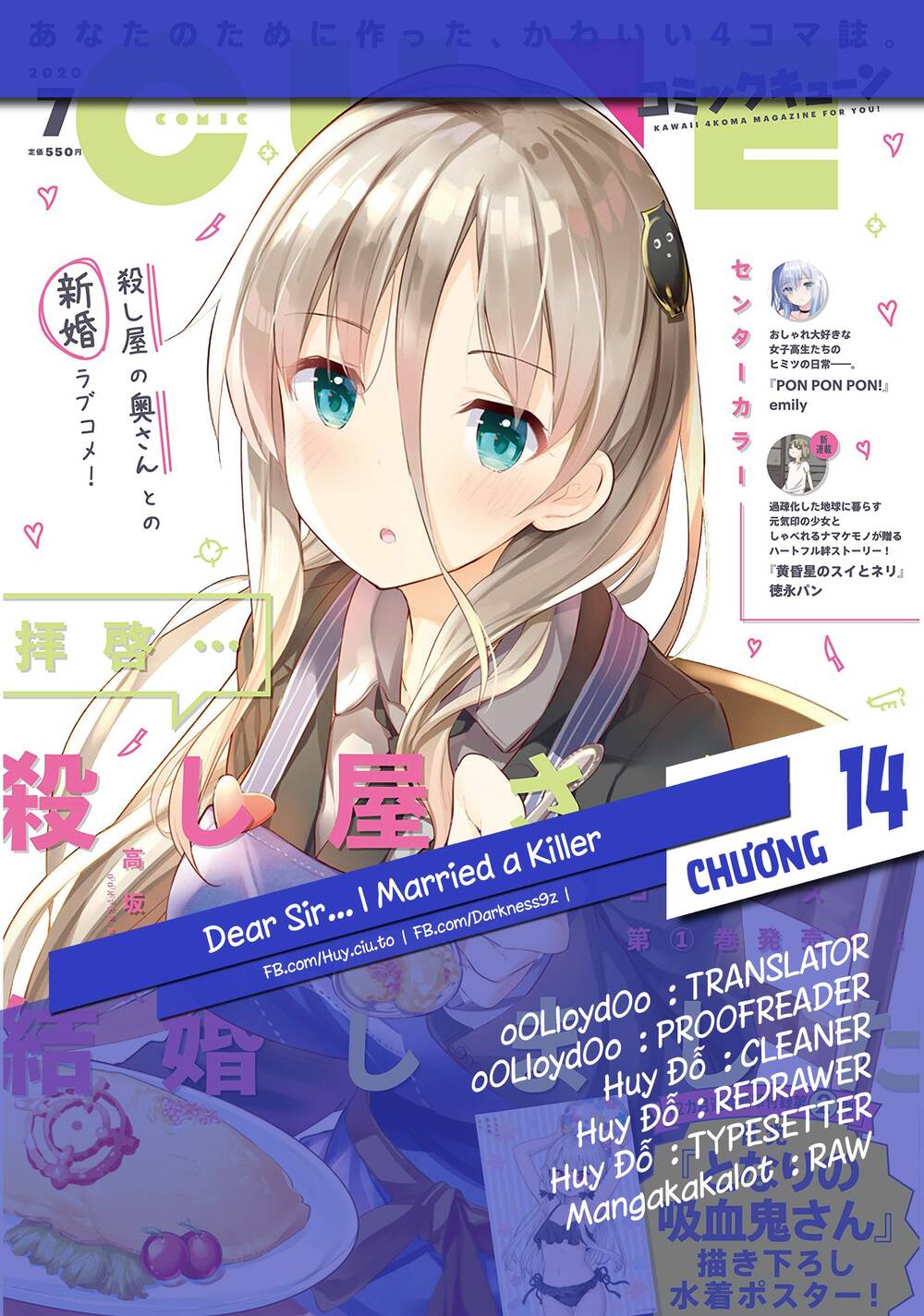 Dear Sir... I Married A Killer - Chương 14