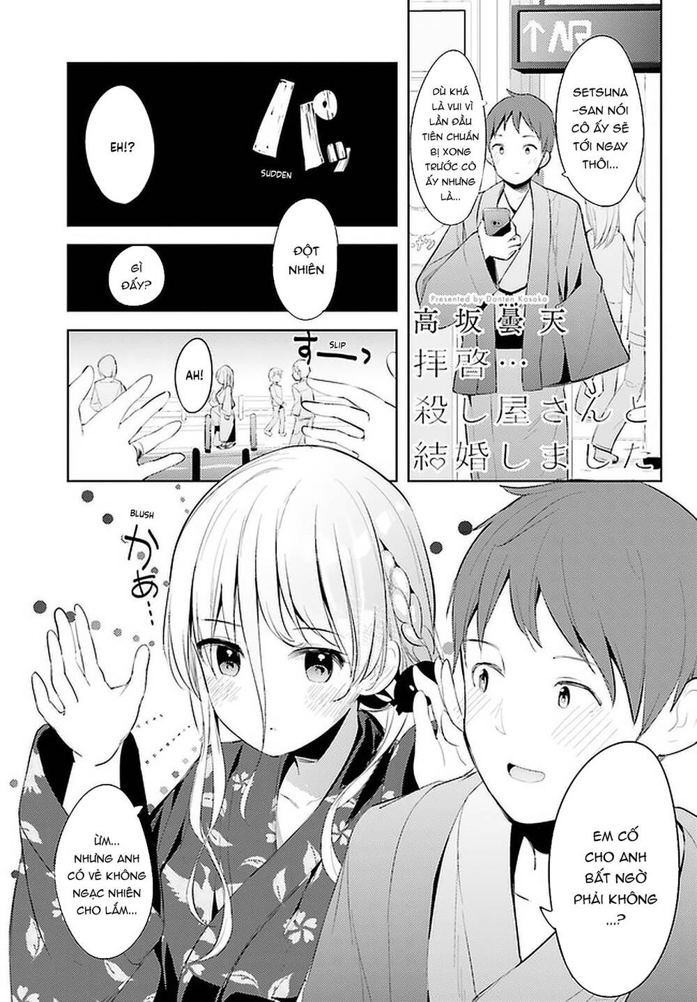 Dear Sir... I Married A Killer - Chương 14