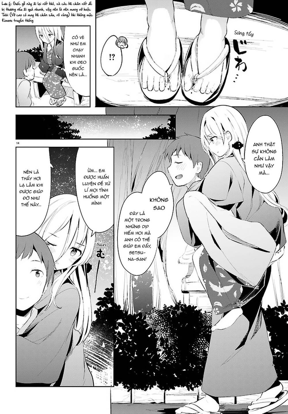 Dear Sir... I Married A Killer - Chương 14