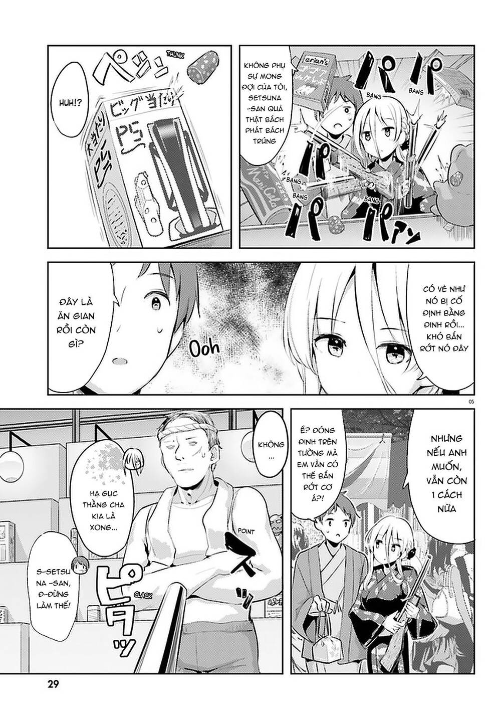 Dear Sir... I Married A Killer - Chương 14