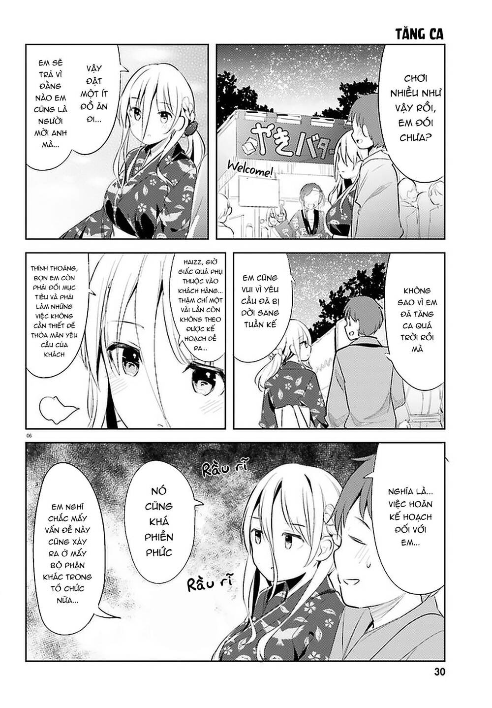 Dear Sir... I Married A Killer - Chương 14