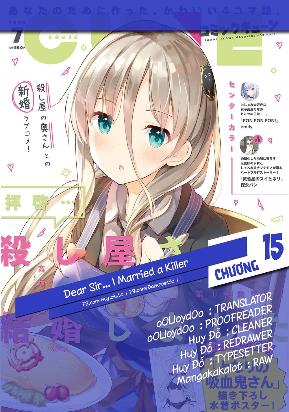 Dear Sir... I Married A Killer - Chương 15