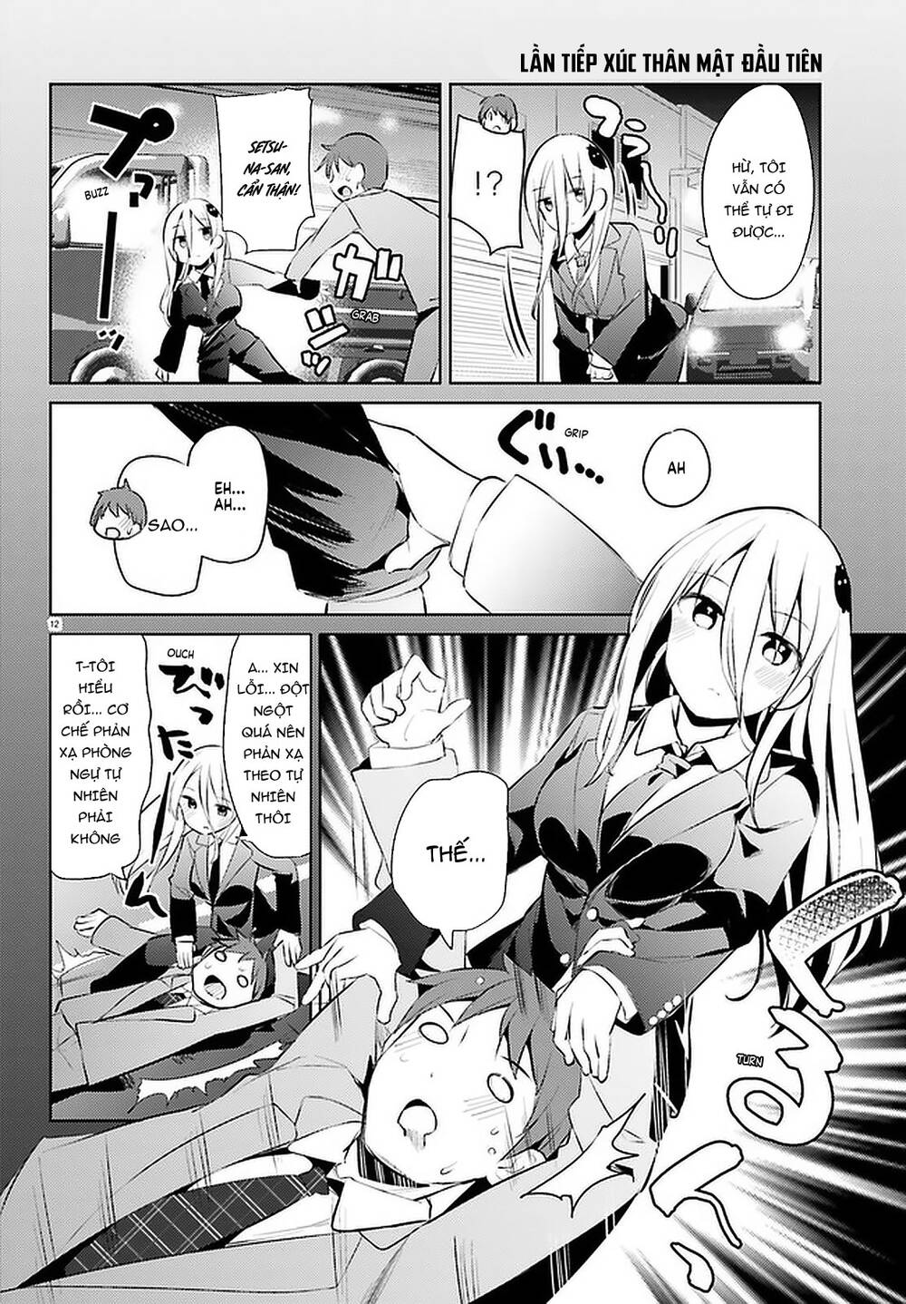 Dear Sir... I Married A Killer - Chương 15