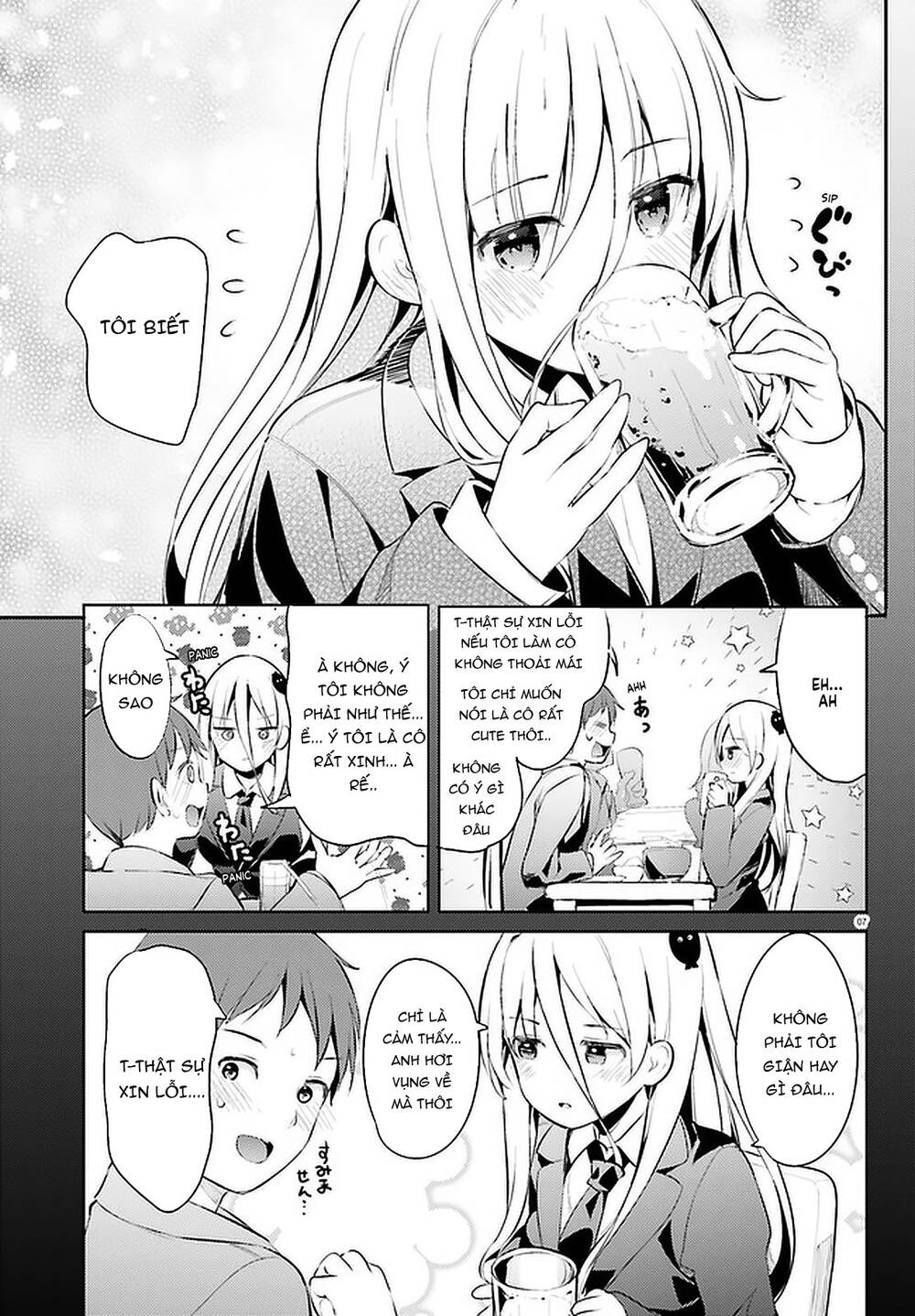 Dear Sir... I Married A Killer - Chương 15