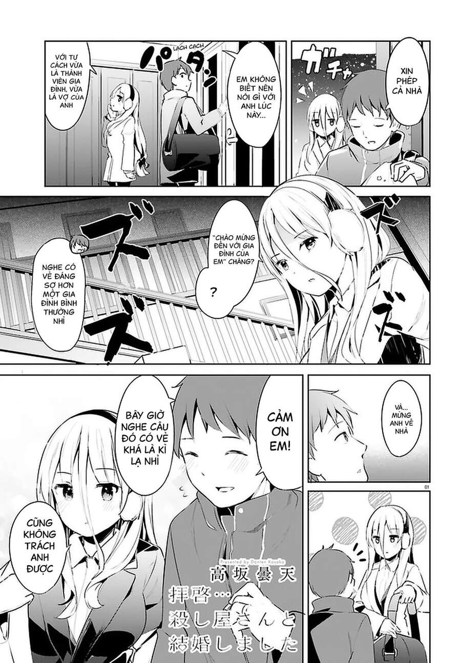 Dear Sir... I Married A Killer - Chương 18