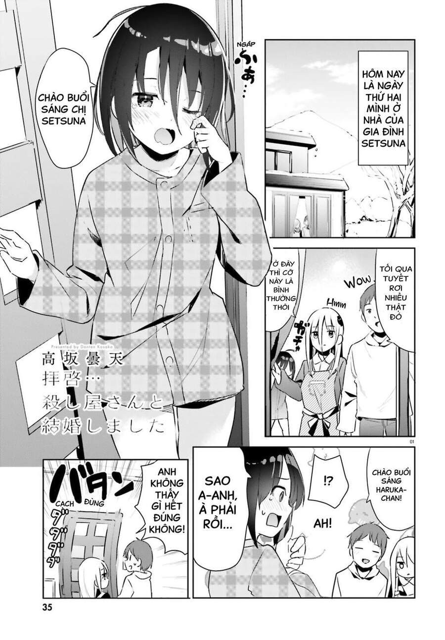 Dear Sir... I Married A Killer - Chương 19