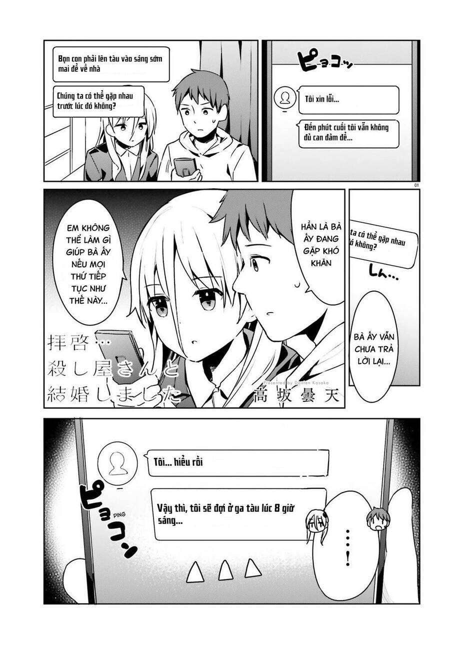 Dear Sir... I Married A Killer - Chương 23