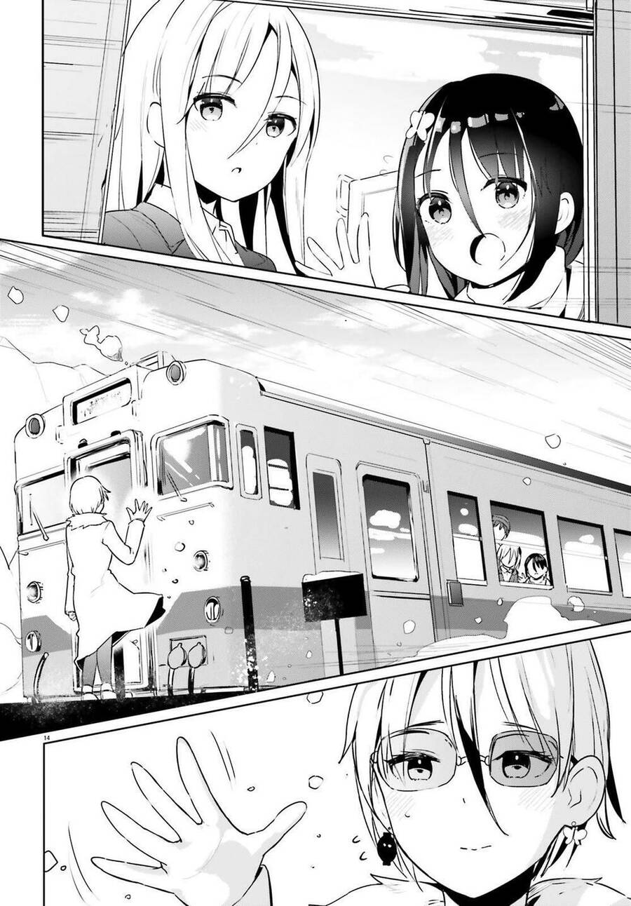 Dear Sir... I Married A Killer - Chương 23