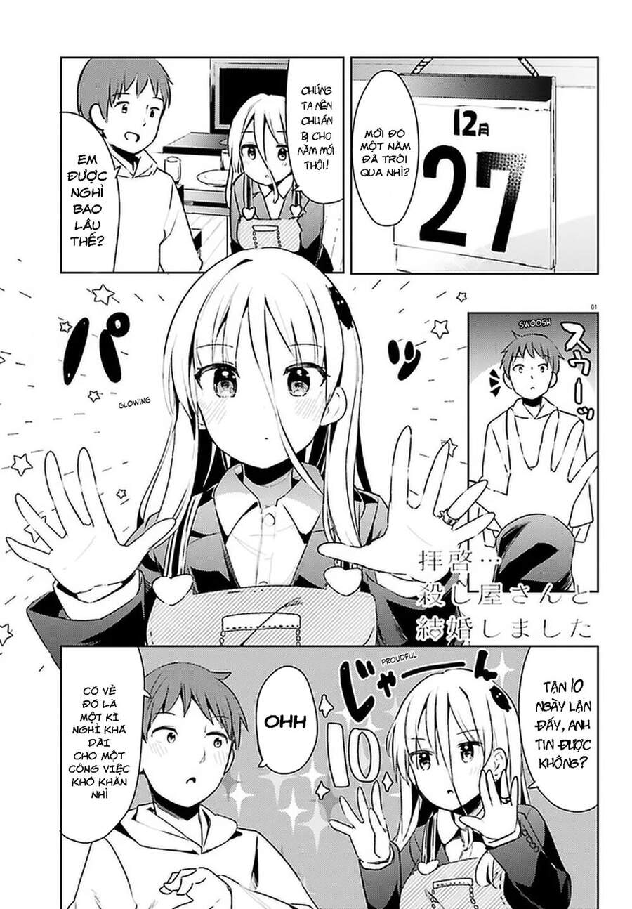 Dear Sir... I Married A Killer - Chương 16