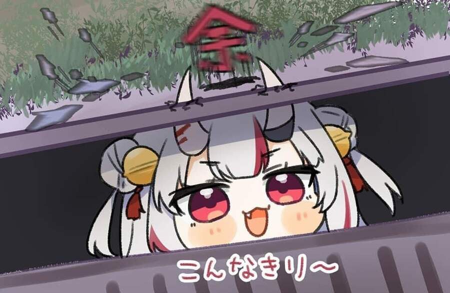 Dear Sir... I Married A Killer - Chương 17