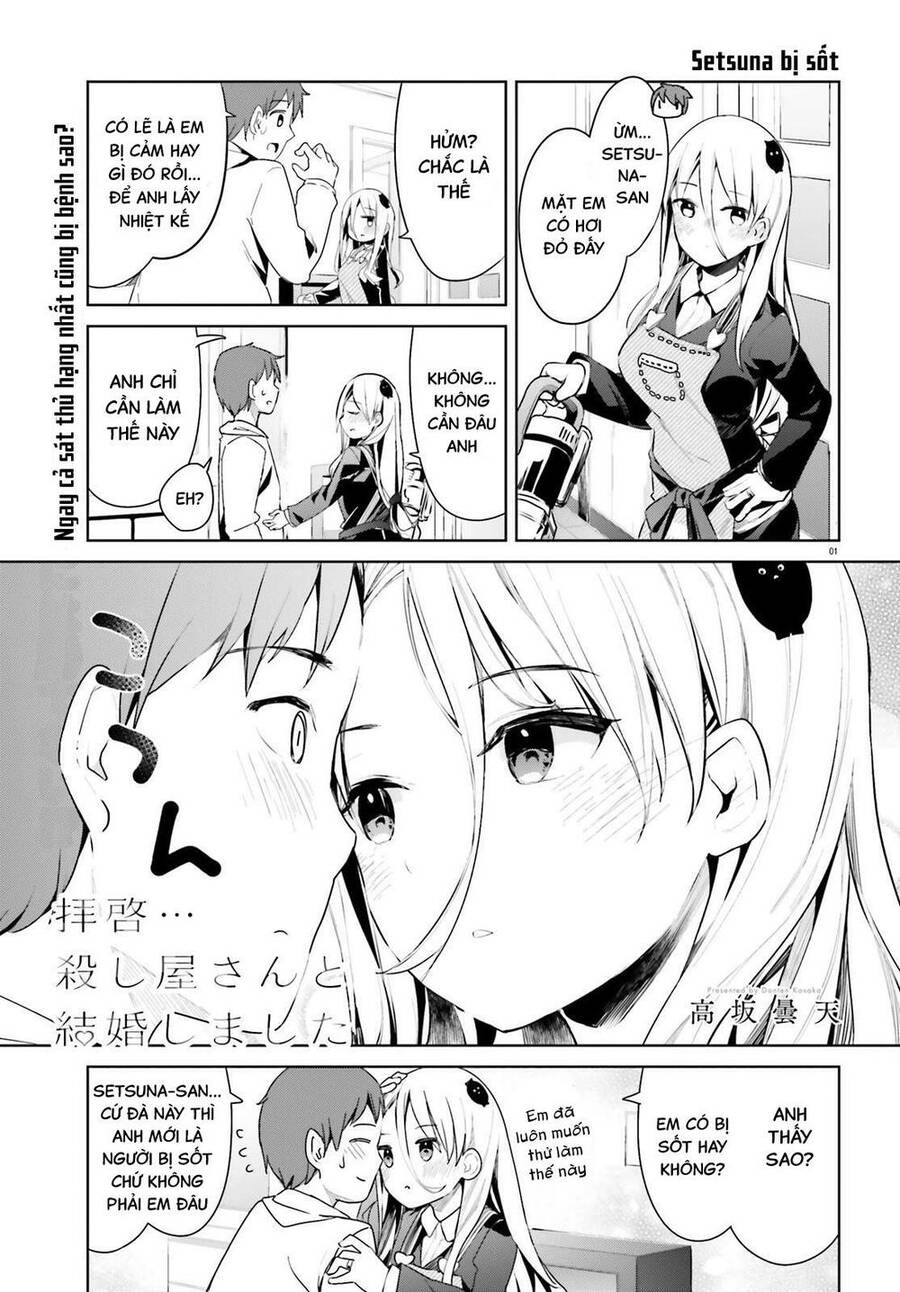 Dear Sir... I Married A Killer - Chương 27