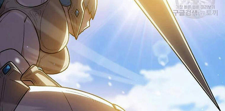 Anh Hùng Rác Rưởi - Chương 100