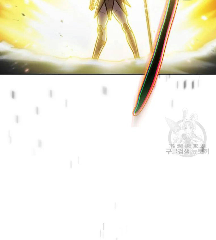 Anh Hùng Rác Rưởi - Chương 100