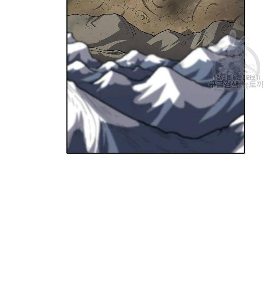 Anh Hùng Rác Rưởi - Chương 100