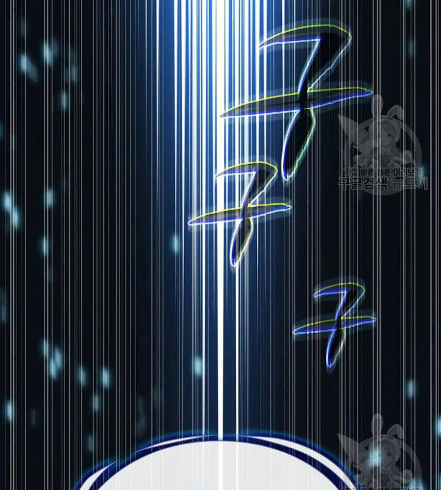 Anh Hùng Rác Rưởi - Chương 100