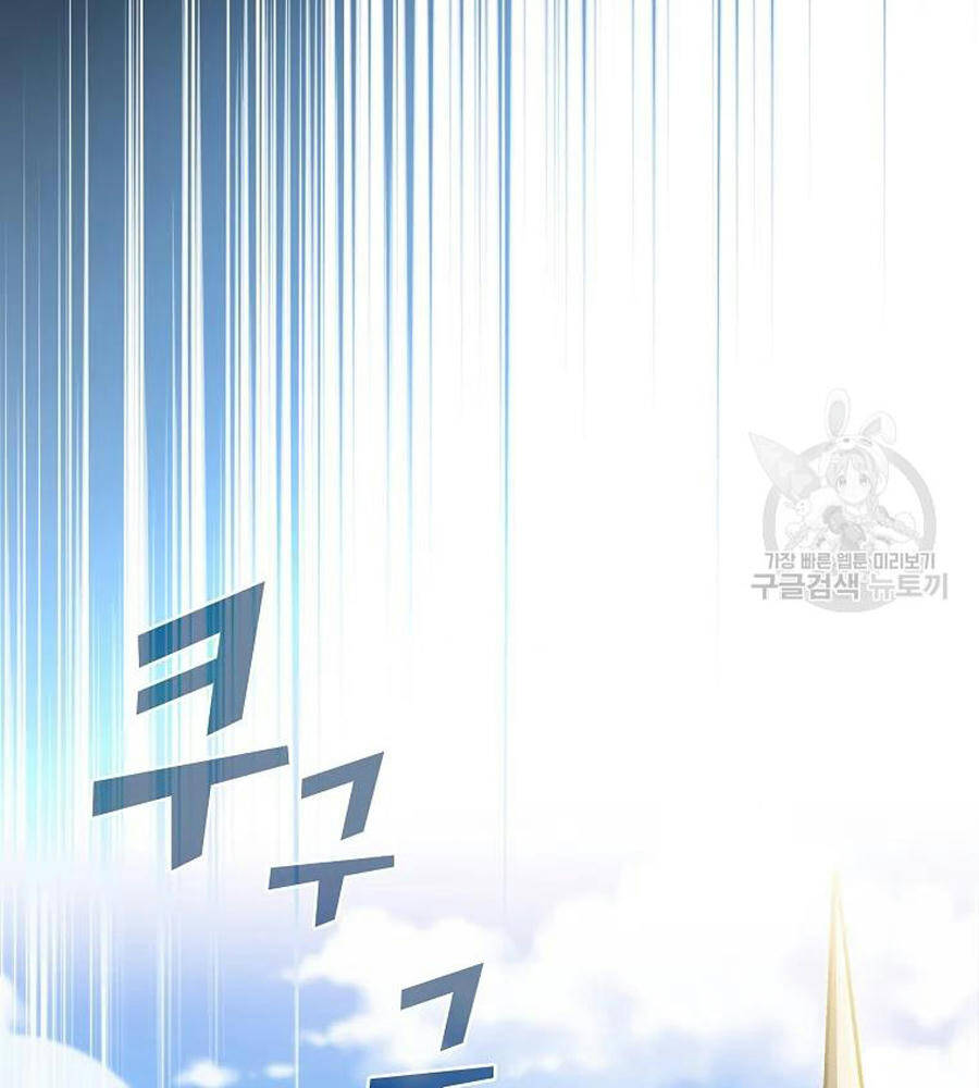 Anh Hùng Rác Rưởi - Chương 100