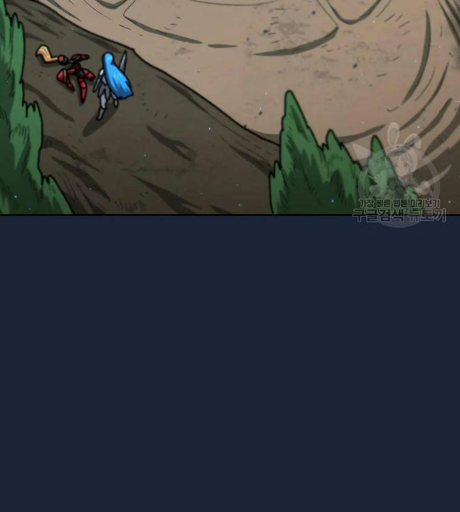 Anh Hùng Rác Rưởi - Chương 101