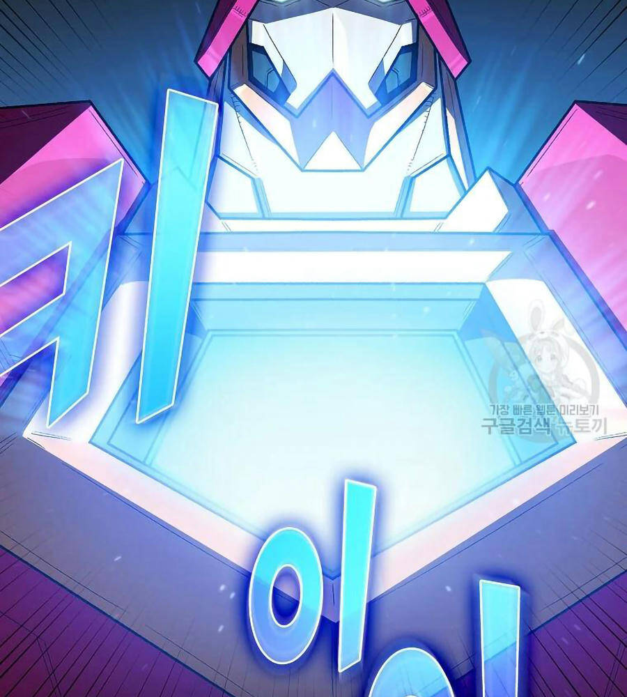 Anh Hùng Rác Rưởi - Chương 101