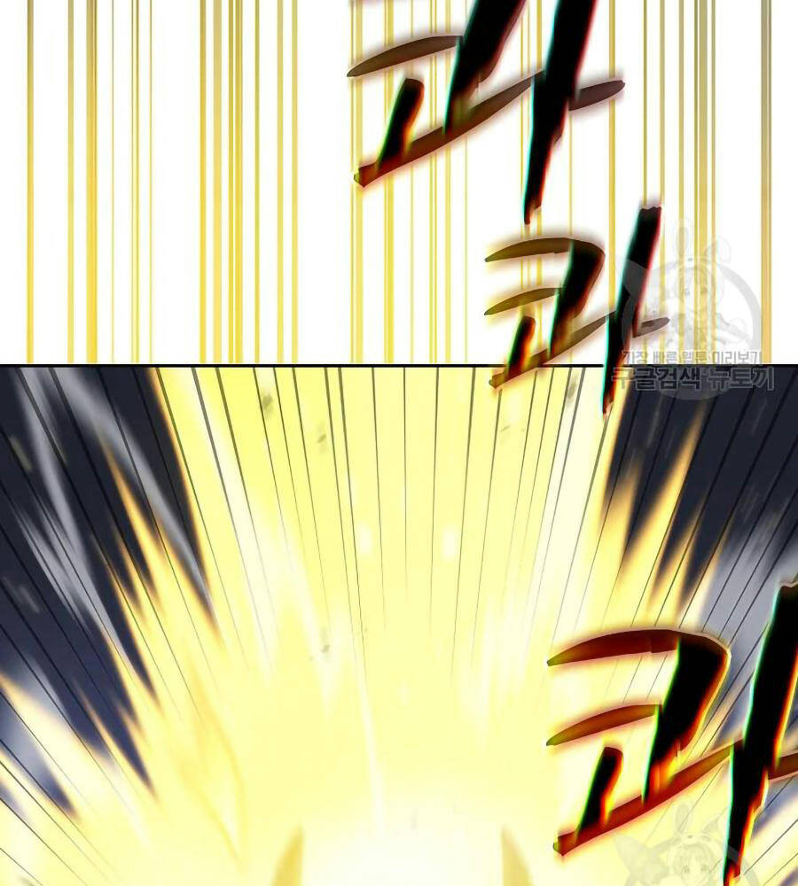 Anh Hùng Rác Rưởi - Chương 101