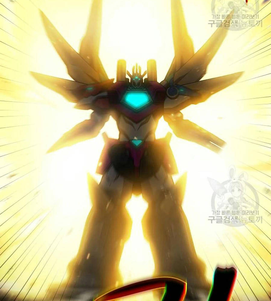 Anh Hùng Rác Rưởi - Chương 101