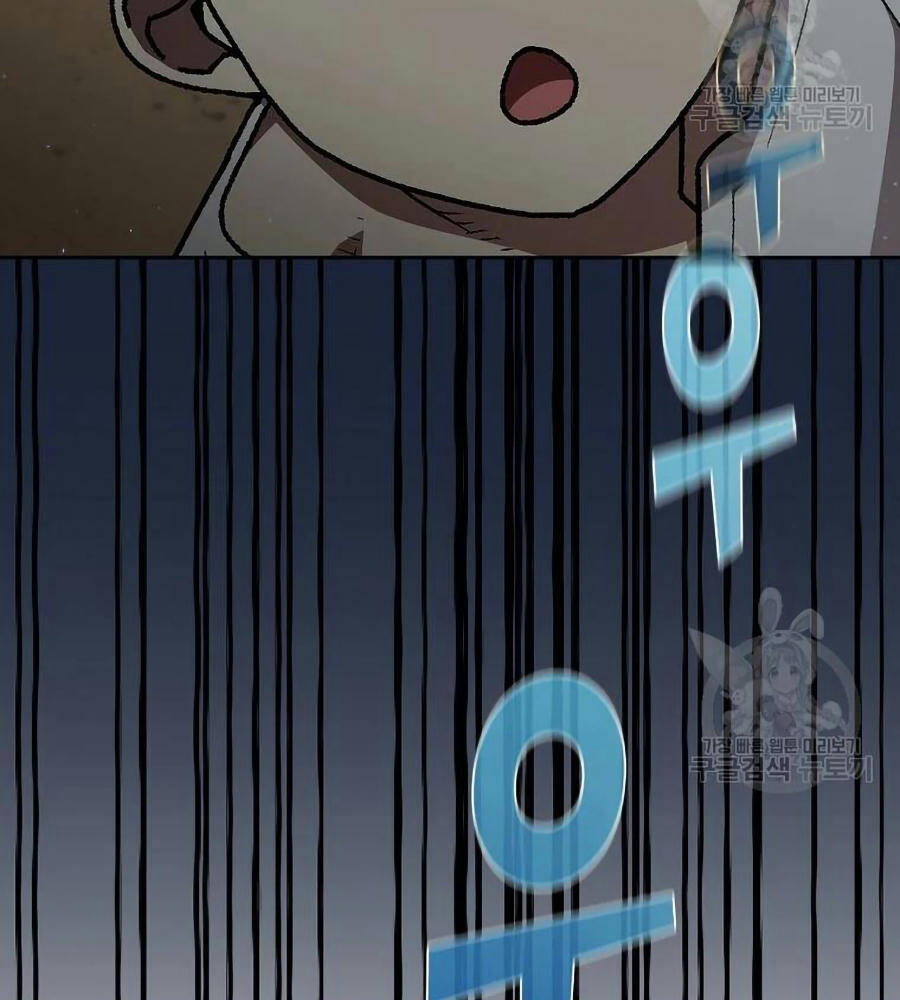 Anh Hùng Rác Rưởi - Chương 101