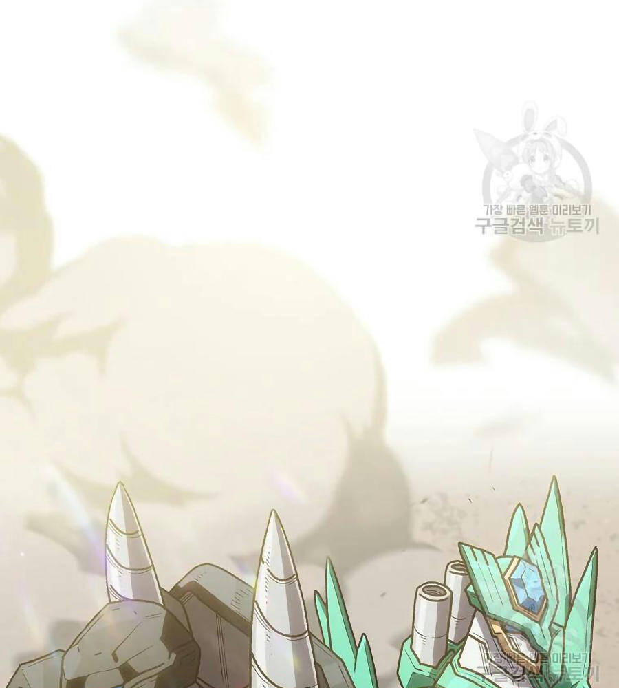 Anh Hùng Rác Rưởi - Chương 101