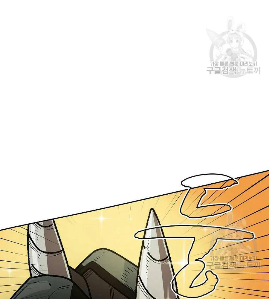 Anh Hùng Rác Rưởi - Chương 101