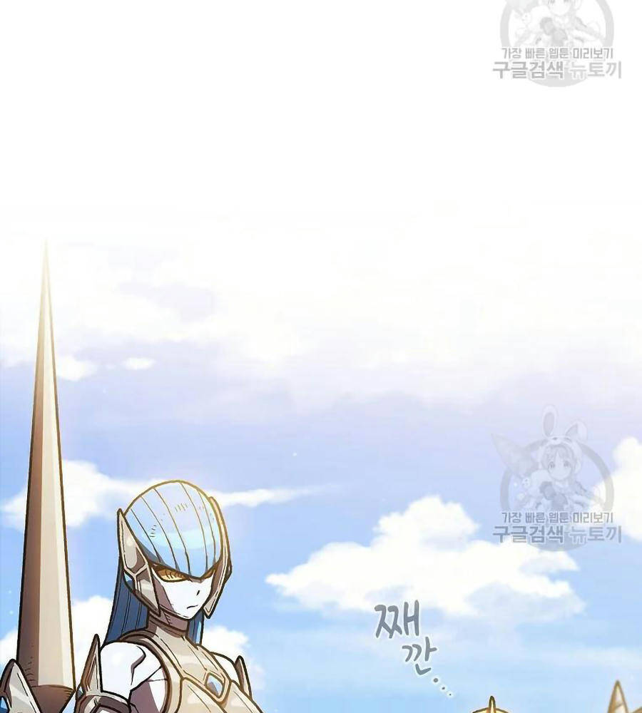 Anh Hùng Rác Rưởi - Chương 101