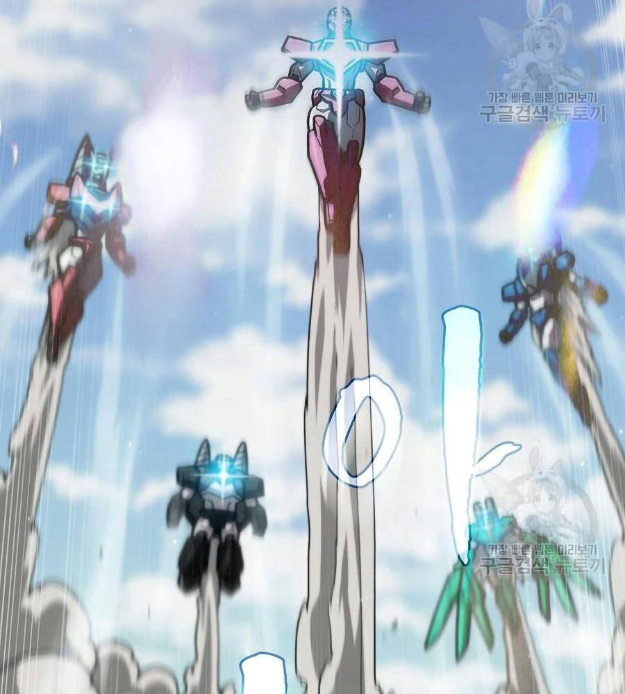 Anh Hùng Rác Rưởi - Chương 101