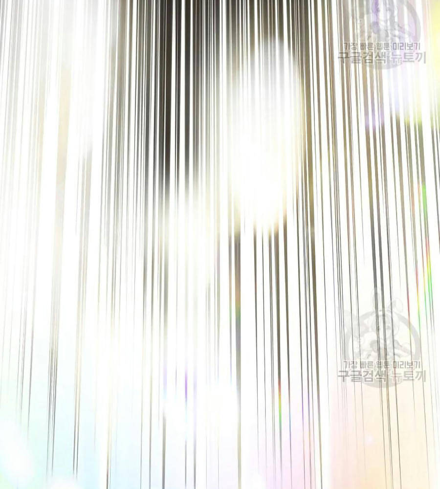 Anh Hùng Rác Rưởi - Chương 101