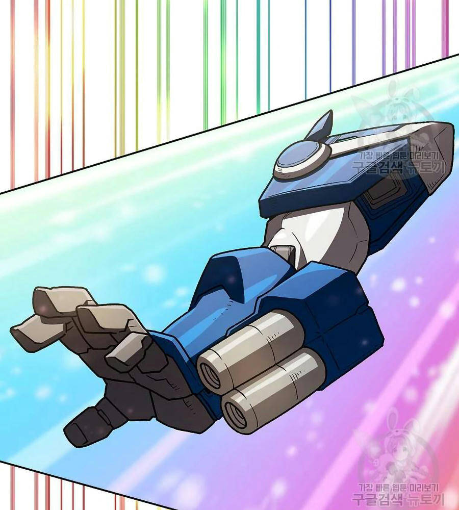 Anh Hùng Rác Rưởi - Chương 101