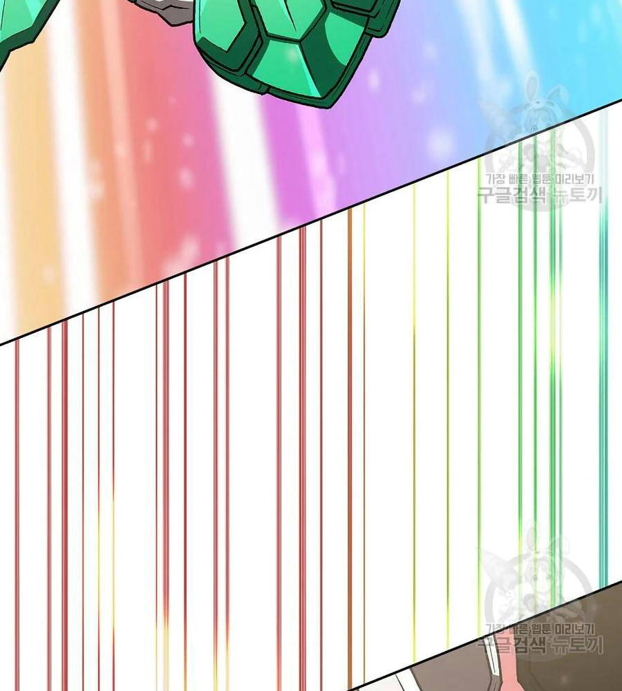 Anh Hùng Rác Rưởi - Chương 101