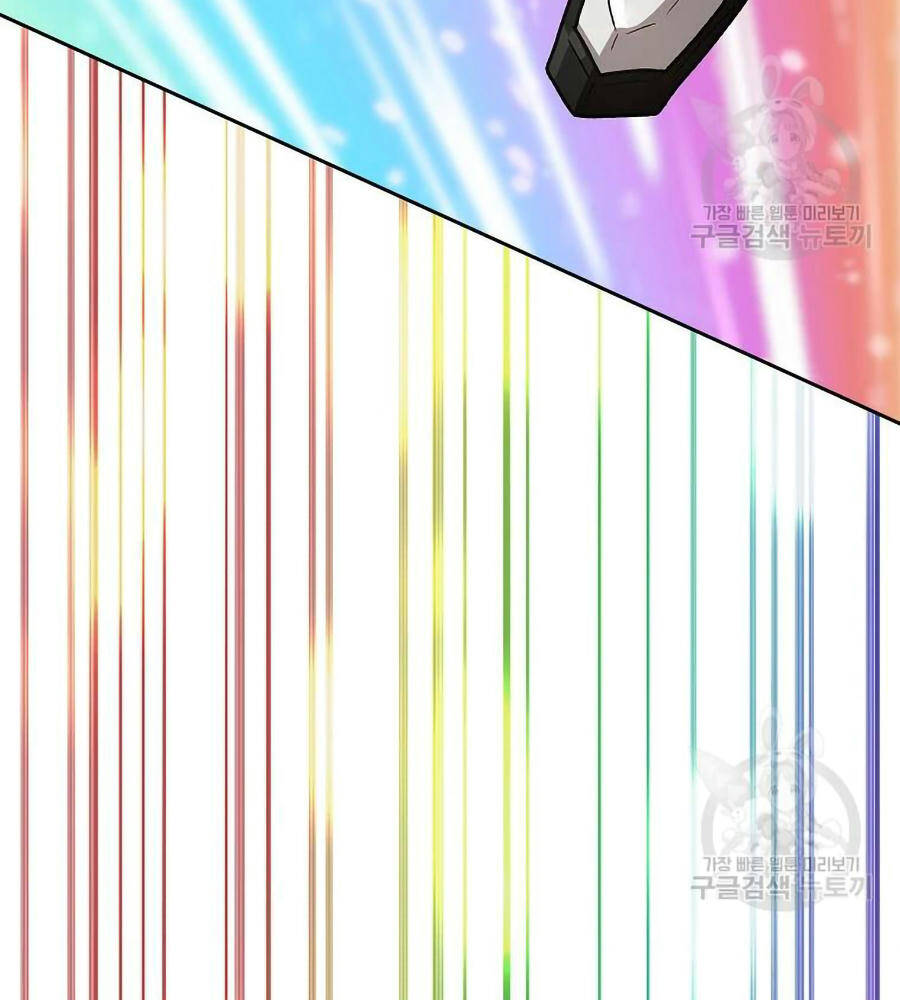 Anh Hùng Rác Rưởi - Chương 101