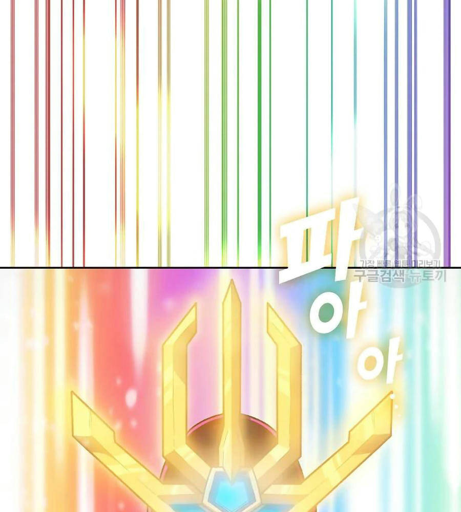 Anh Hùng Rác Rưởi - Chương 101