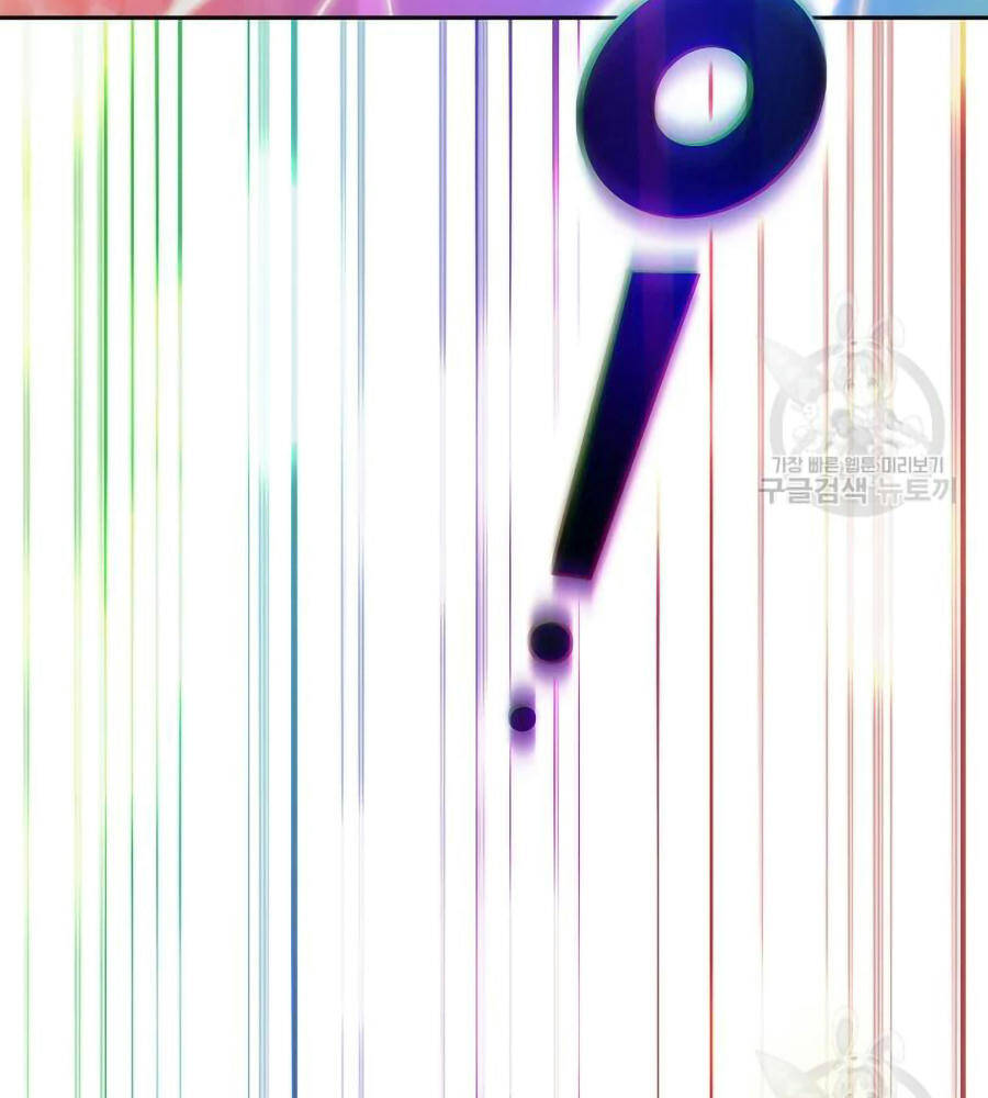 Anh Hùng Rác Rưởi - Chương 101