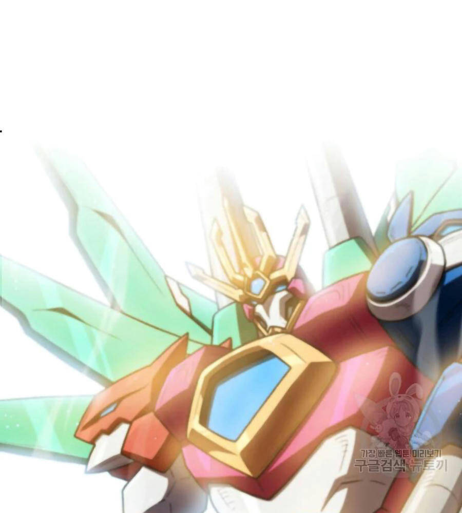 Anh Hùng Rác Rưởi - Chương 101