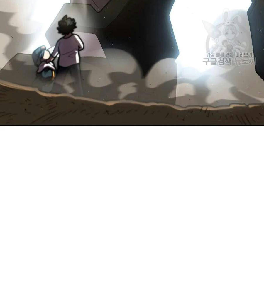 Anh Hùng Rác Rưởi - Chương 101