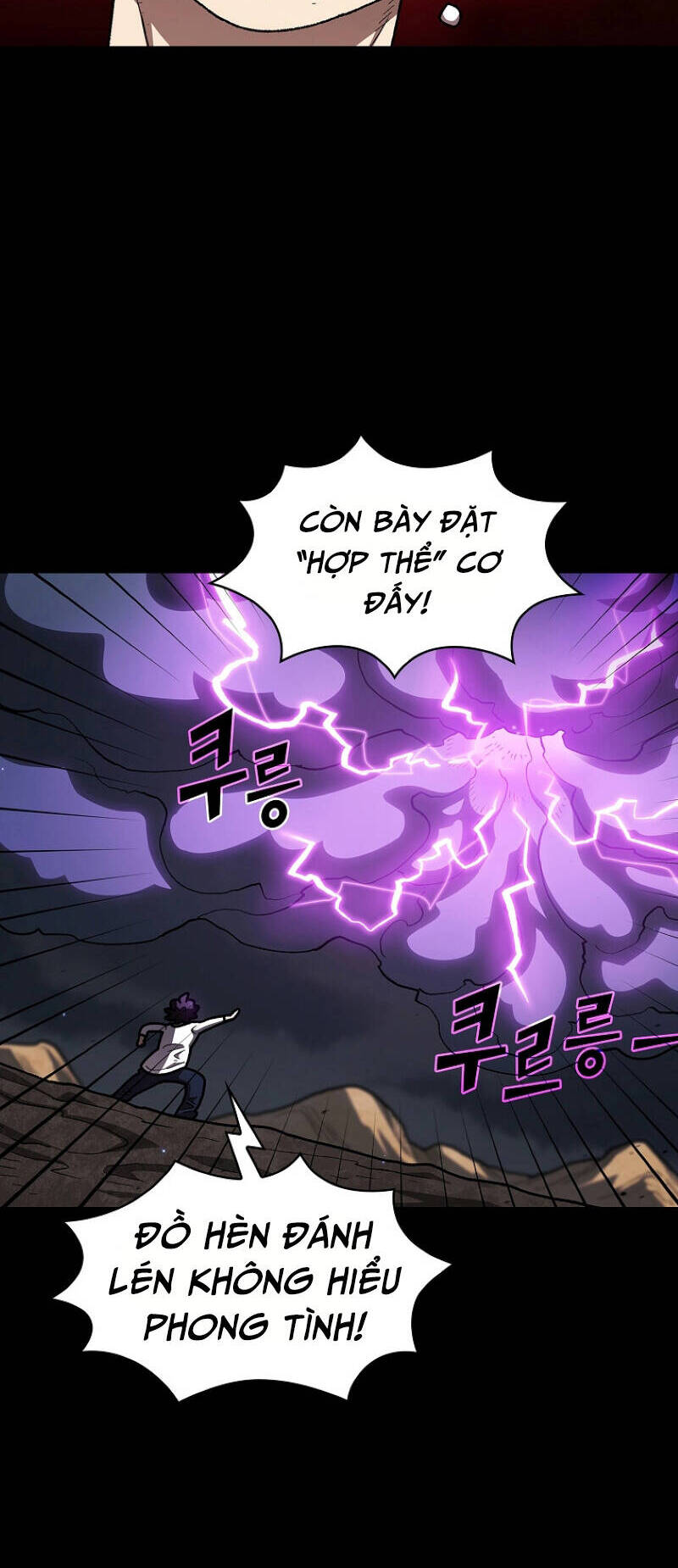 Anh Hùng Rác Rưởi - Chương 103