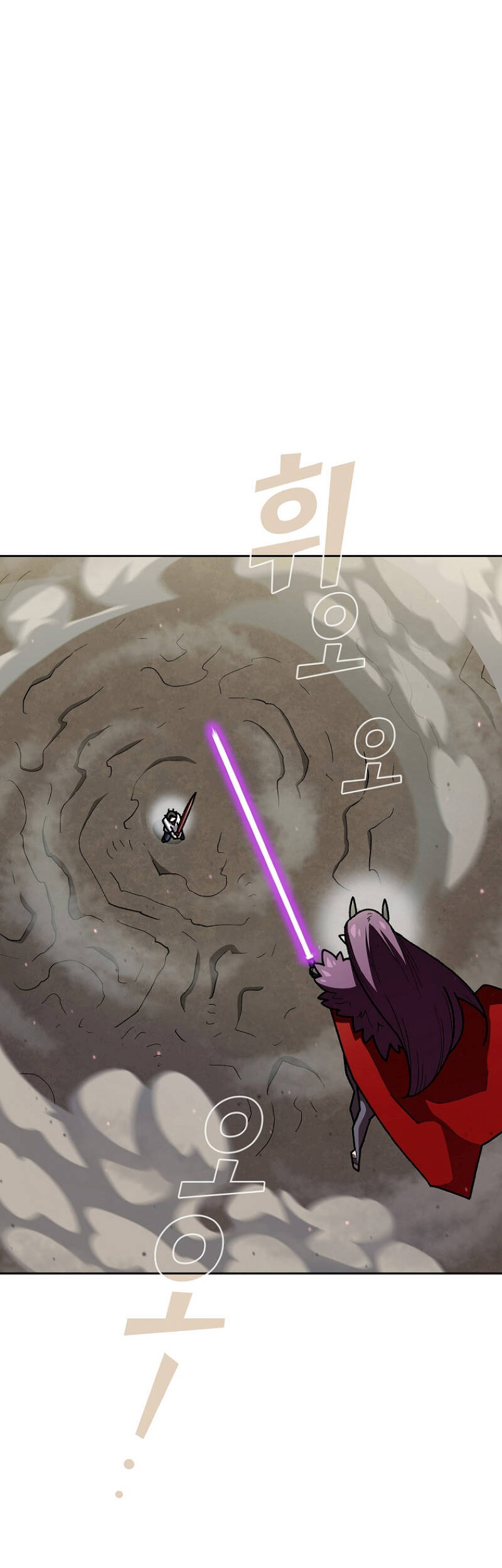 Anh Hùng Rác Rưởi - Chương 103