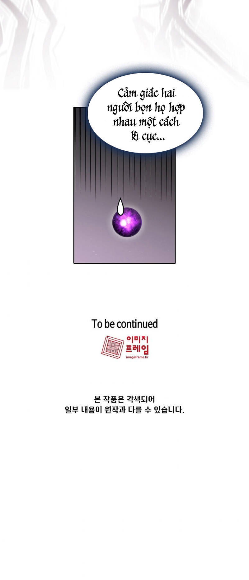 Anh Hùng Rác Rưởi - Chương 103