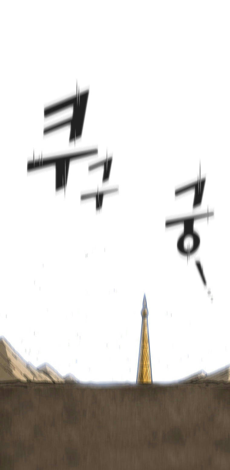 Anh Hùng Rác Rưởi - Chương 104