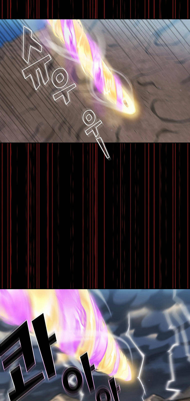 Anh Hùng Rác Rưởi - Chương 104