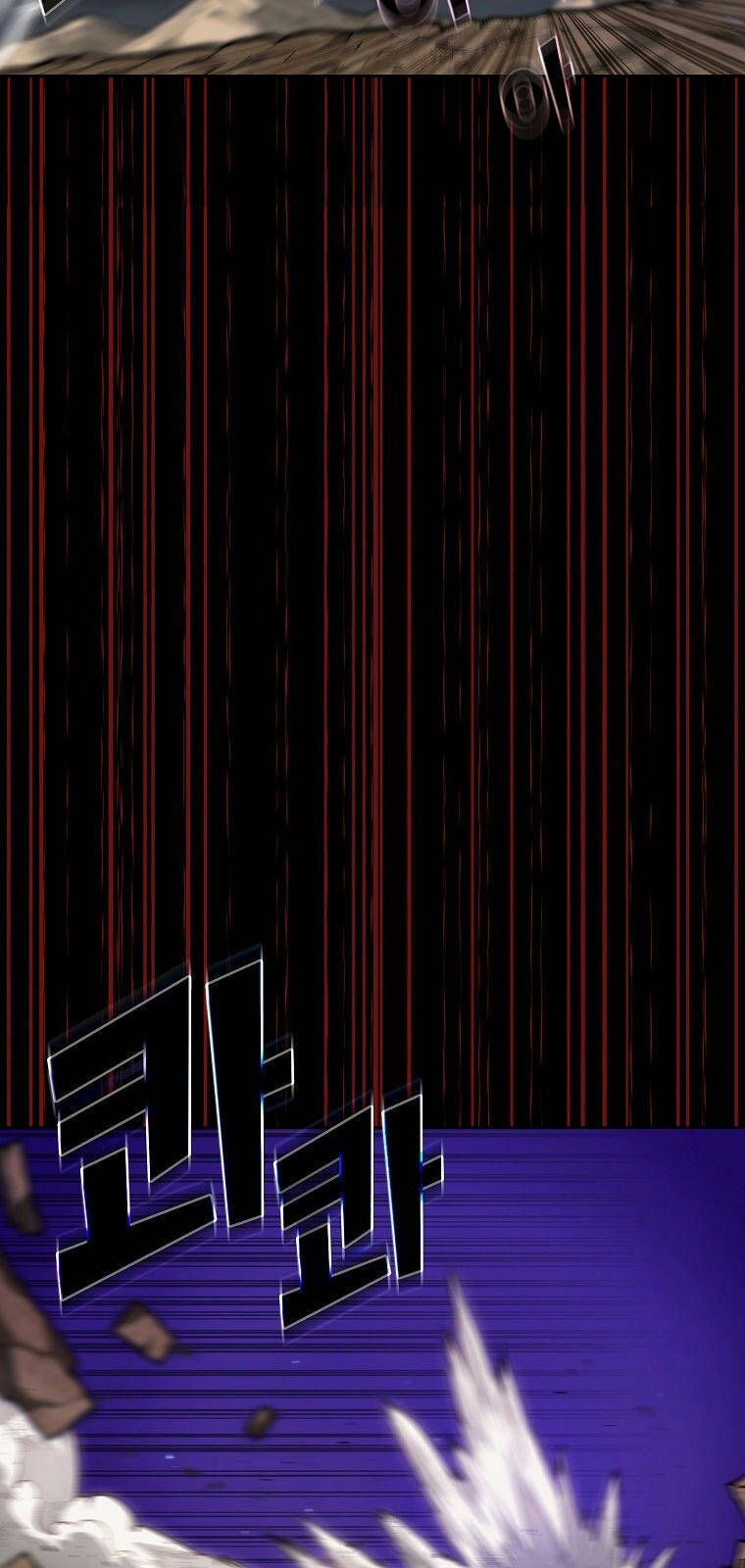 Anh Hùng Rác Rưởi - Chương 104