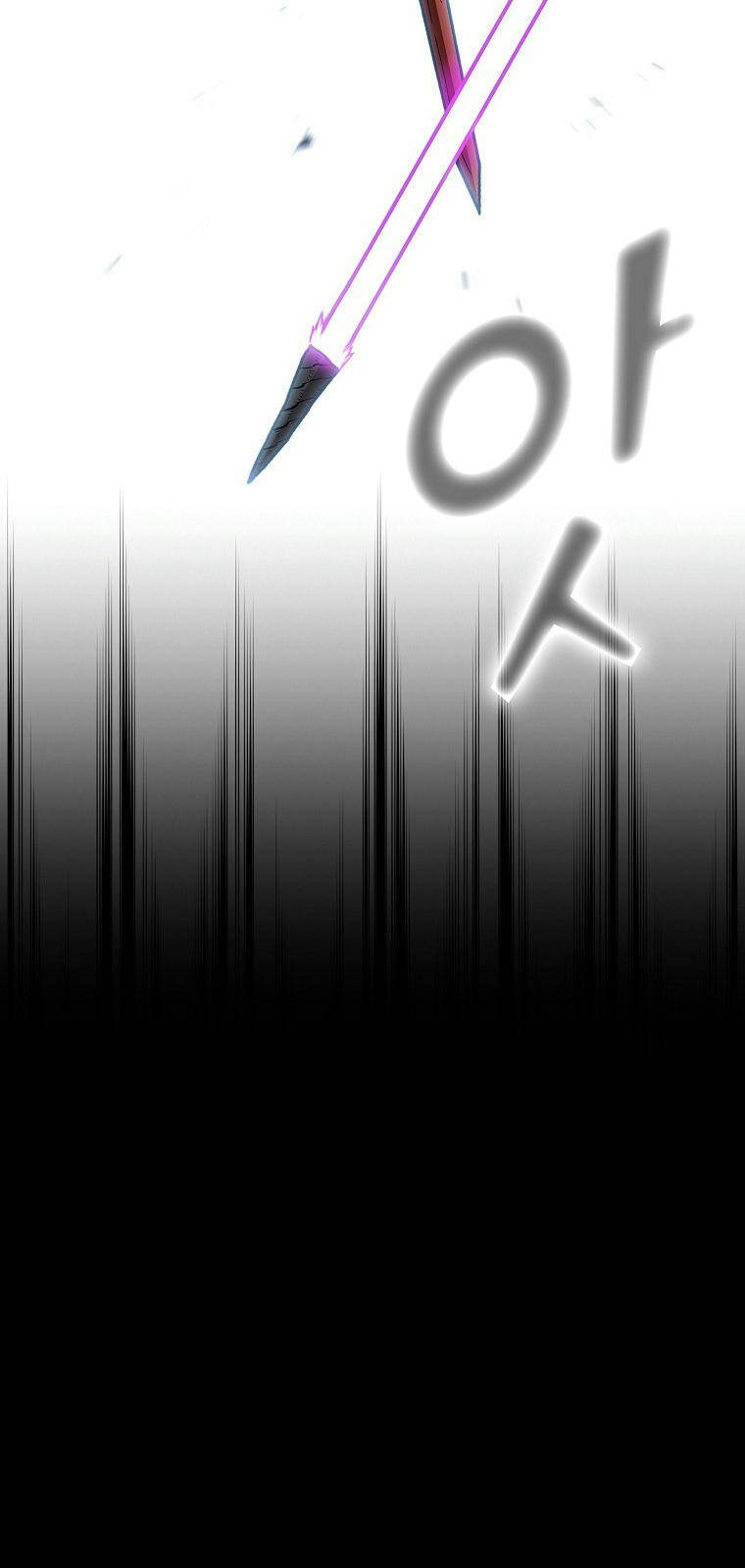 Anh Hùng Rác Rưởi - Chương 104