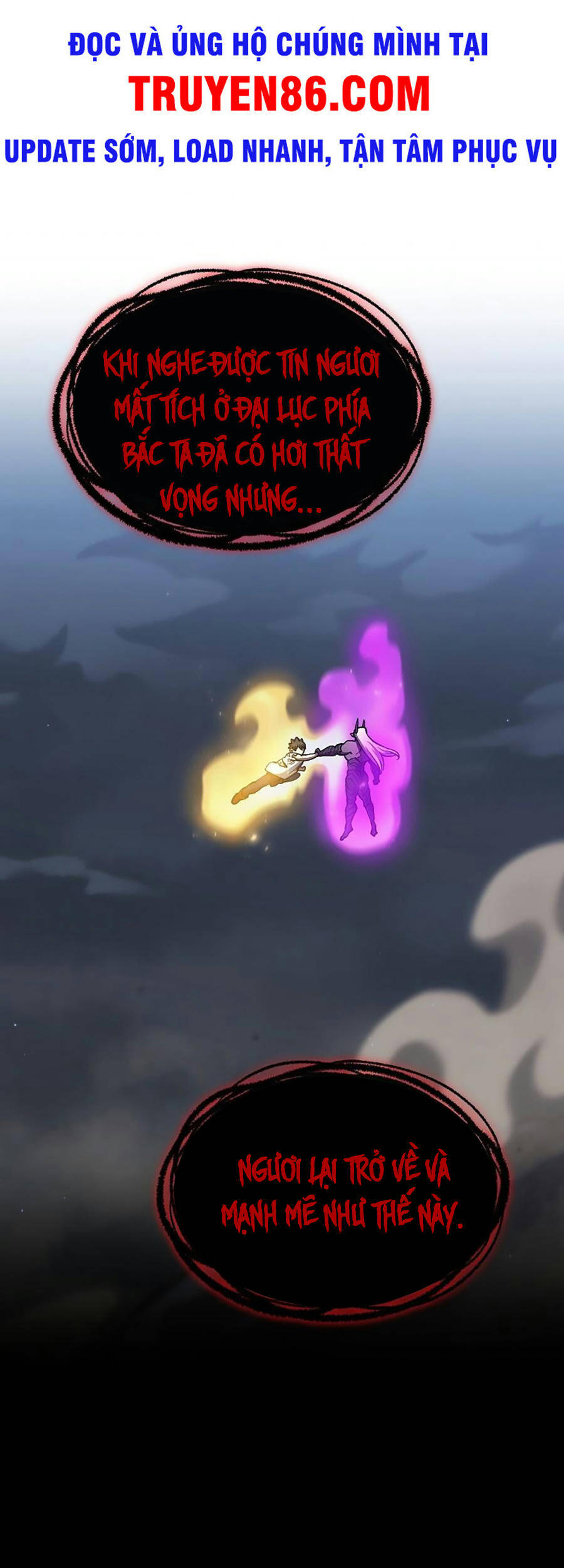 Anh Hùng Rác Rưởi - Chương 105