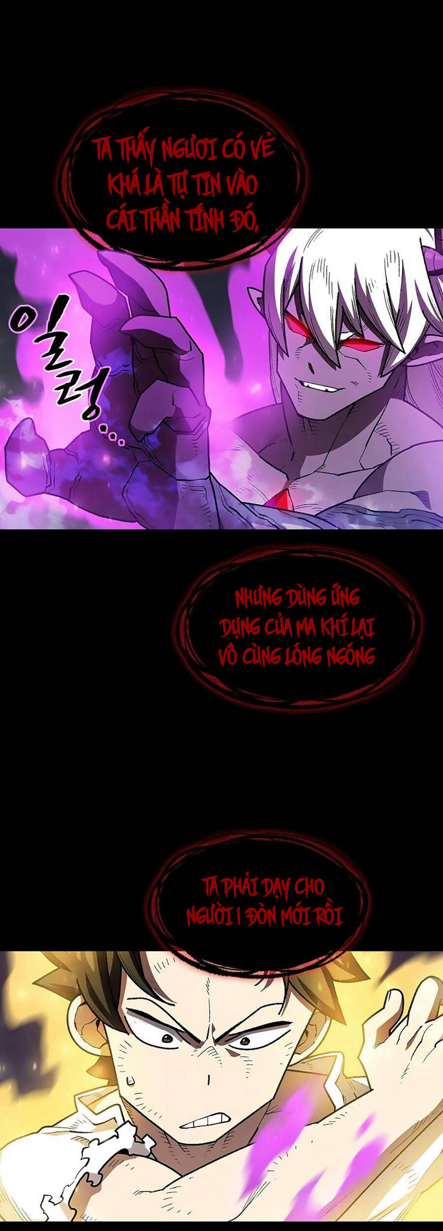 Anh Hùng Rác Rưởi - Chương 105