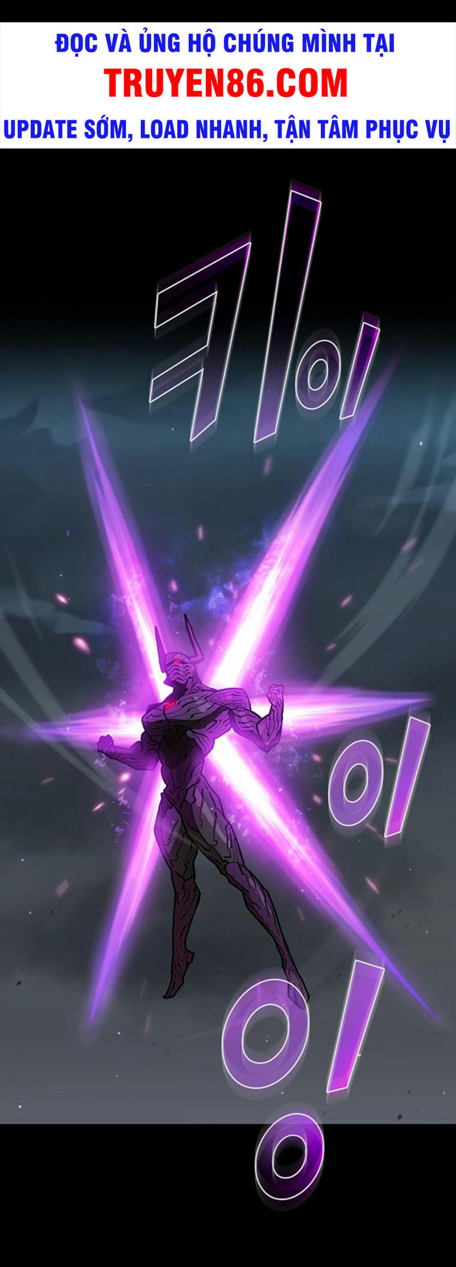 Anh Hùng Rác Rưởi - Chương 106