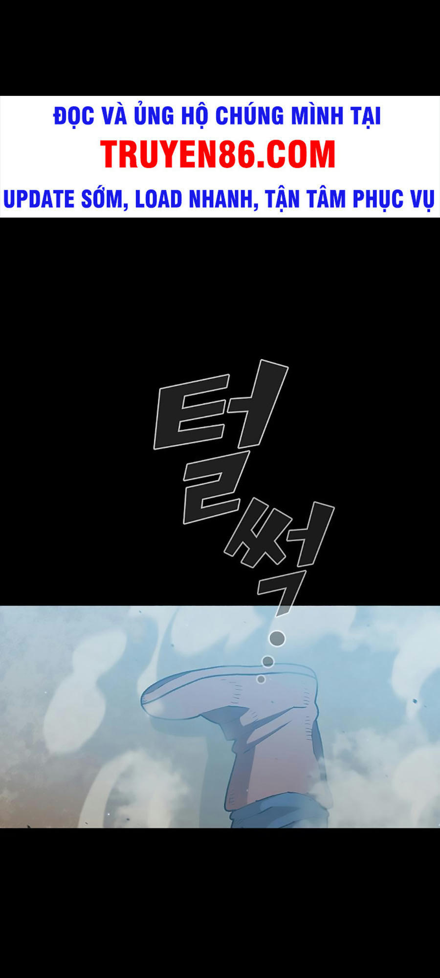 Anh Hùng Rác Rưởi - Chương 106